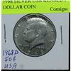 Image 2 : 1968 SILVER USA KENNEDY HALF DOLLAR COIN