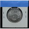 1956 SILVER CANADA 50 CENT COIN EF