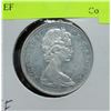 Image 2 : 1966 SILVER CANADA 50 CENT COIN EF