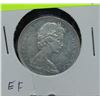 Image 2 : 1966 SILVER CANADA 50 CENT COIN EF