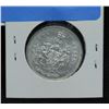 1961 SILVER CANADA 50 CENT COIN EF