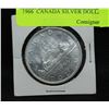 Image 2 : 1966  CANADA SILVER DOLLAR COIN