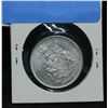 1966 SILVER CANADA 50 CENT COIN EF