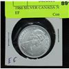 Image 2 : 1966 SILVER CANADA 50 CENT COIN EF