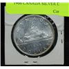 Image 2 : 1966 CANADA SILVER DOLLAR COIN