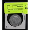 Image 2 : 1951 SILVER CANADA 50 CENT COIN EF