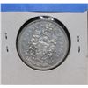 Image 1 : 1963 SILVER CANADA 50 CENT COIN