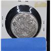 Image 1 : 1950 SILVER CANADA 50 CENT COIN EF