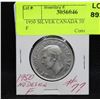Image 2 : 1950 SILVER CANADA 50 CENT COIN F