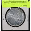 Image 2 : 1966 CANADA SILVER DOLLAR COIN