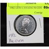 Image 2 : 1982 GEM CANADA 50 CENT COIN