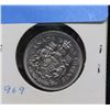 Image 2 : 1969 UNCIRC CANADA 50 CENT COIN