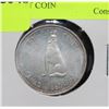 Image 1 : 1967 UNCIRC SILVER CANADA 50 CENT COIN