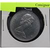Image 1 : 1968 CANADA DOLLAR COIN