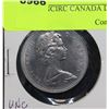 Image 1 : 1968 UNCIRC CANADA DOLLAR COIN