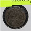 Image 1 : ANTIQUE KING GEORGE CORONATION COIN