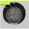 Image 1 : 1919 CANADA SILVER 5 CENT COIN