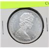 Image 1 : 1966 SILVER CANADA 50 CENT COIN