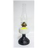 Image 1 : VINTAGE WHITE FLAME GLASS OIL LAMP