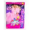 Image 1 : SUPER STAR BARBIE