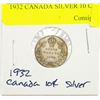 Image 2 : 1932 CANADA SILVER 10 CENT COIN