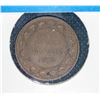 Image 1 : 1917 CANADA LARGE PENNY COIN VG
