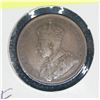 Image 2 : 1915 CANADA LARGE PENNY COIN F