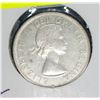Image 2 : 1958 SILVER CANADA 50 CENT COIN F