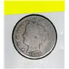 Image 2 : 1896 USA 5 CENT COIN