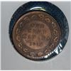 Image 1 : 1918 CANADA LARGE PENNY COIN VG
