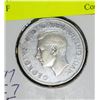 Image 2 : 1947 SILVER CANADA 50 CENT COIN F