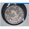 Image 1 : 1946 SILVER CANADA 50 CENT COIN VG