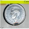 Image 2 : 1940 SILVER CANADA 50 CENT COIN EF