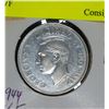 Image 2 : 1944 SILVER CANADA 50 CENT COIN VF