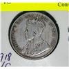 Image 2 : 1918 SILVER CANADA 50 CENT COIN VG