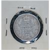 Image 1 : 1896 CANADA SILVER 10 CENT COIN VF