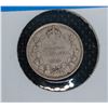 Image 1 : 1917 CANADA SILVER 5 CENT COIN VG
