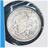 Image 1 : 1961 SILVER CANADA 50 CENT COIN VF