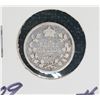 Image 1 : 1909 CANADA SILVER 5 CENT COIN VG