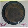 Image 2 : 1876 CANADA LARGE CENT COIN VF
