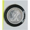 Image 2 : 1913 CANADA SILVER 5 CENT COIN EF