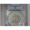 Image 1 : 2002-S Silver Ohio Quarter PCGS PR69 DCAM