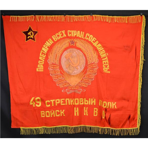 SOVIET UNION 49TH INFANTRY REGIMENT