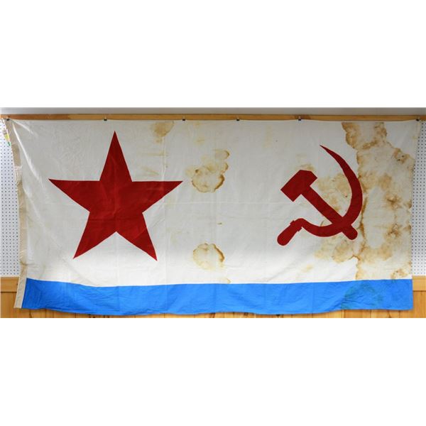LARGE SOVIET NAVAL FLAG.