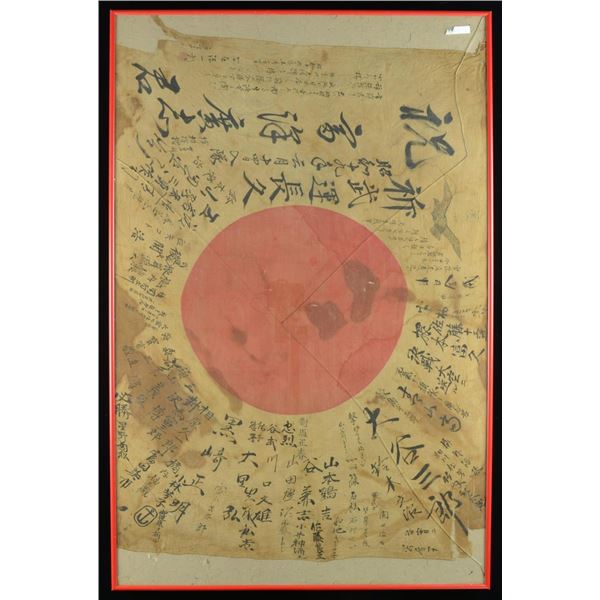 WWII JAPANESE GROUP WITH A 1950’S CHINESE ARMY