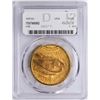 Image 2 : 1928 $20 St. Gaudens Double Eagle Gold Coin PCGS MS64