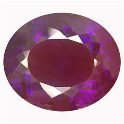 22.72ct  Marvelous Purple Amethyst Oval Shape (GEM-14554)