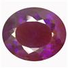 Image 1 : 22.72ct  Marvelous Purple Amethyst Oval Shape (GEM-14554)