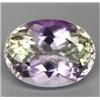 Image 1 : 24.80ct Sparkling AAA Bi Color Oval Cut Amethyst  (GEM-16336)