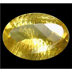 23.94ct Scintillating Top Golden Yellow Citrine AAA  (GEM-16881)